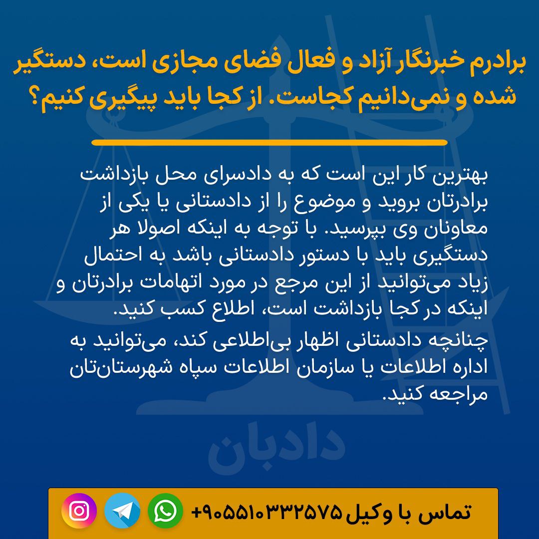 photo_2023-02-18-09.52.18