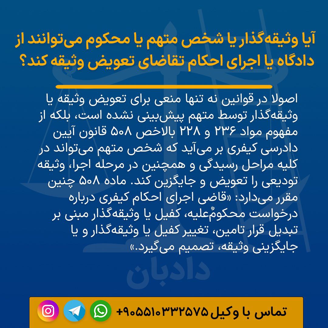 photo_2023-02-18-10.14.45