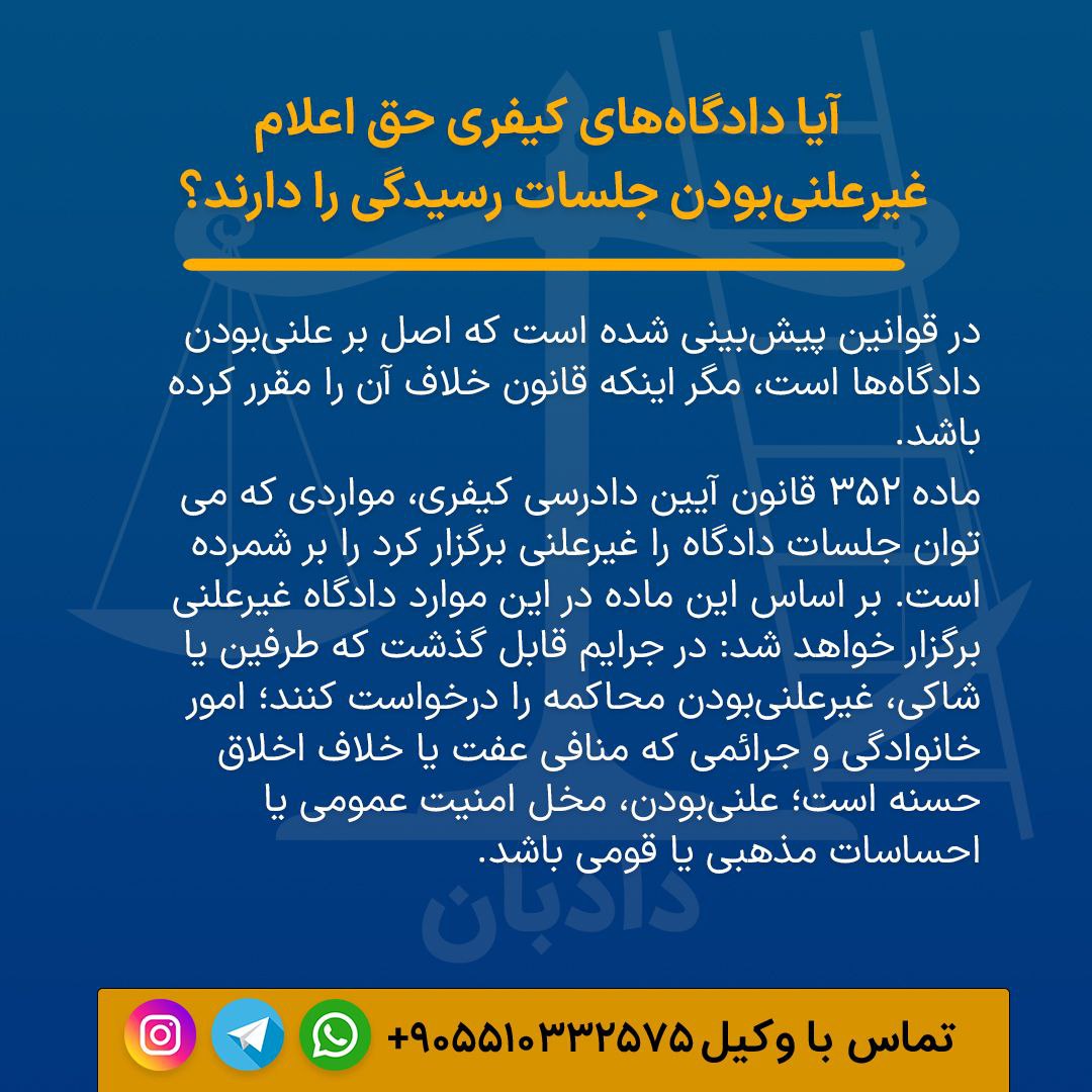 photo_2023-03-04-11.50.45