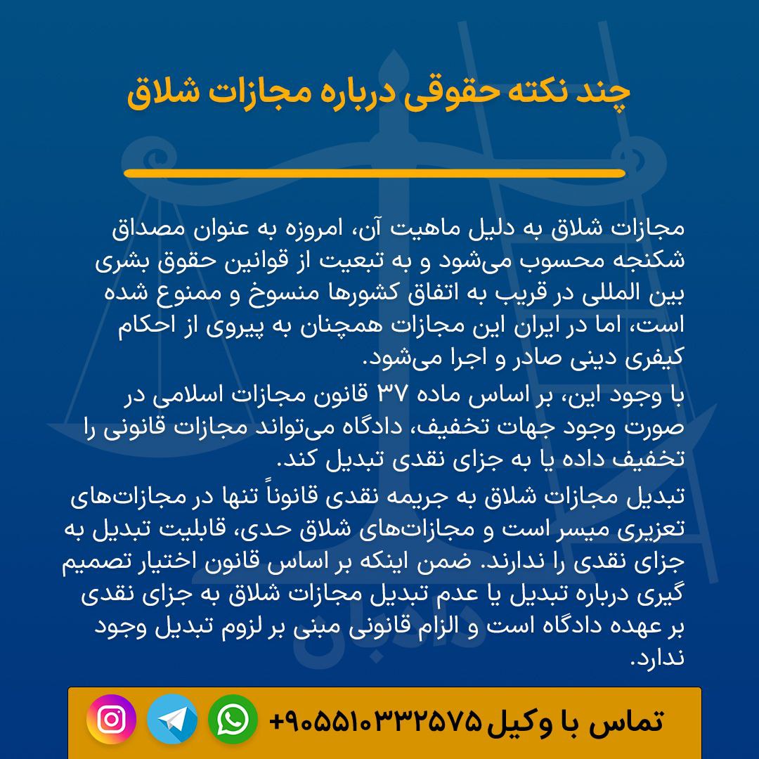 photo_2023-03-13-13.07.17