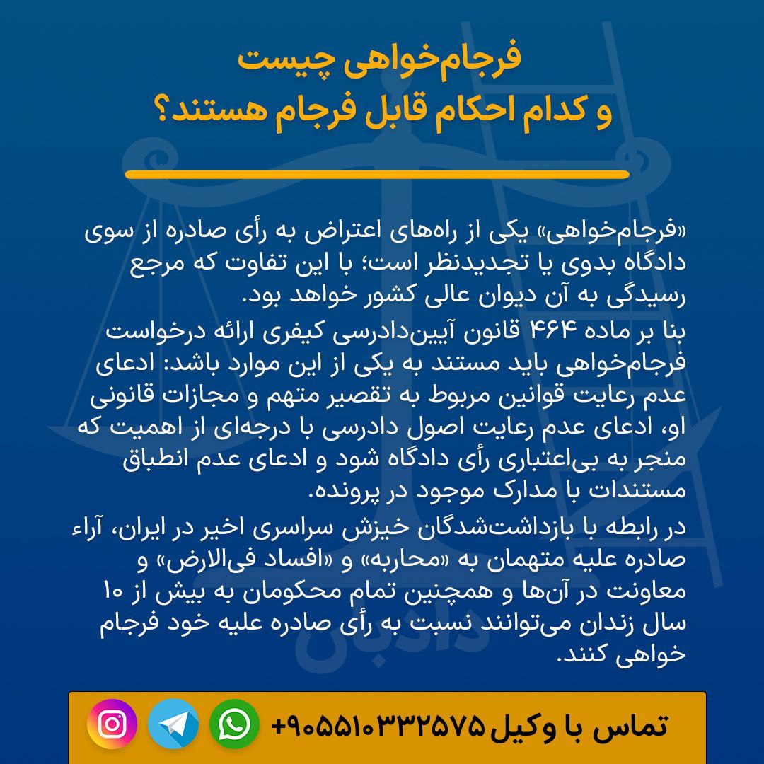 photo_2023-03-13-13.10.19