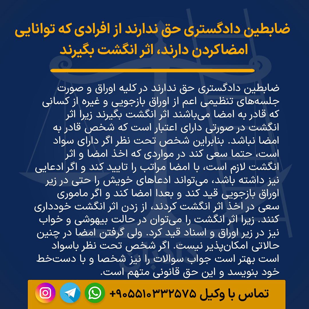 photo_2023-04-12-11.22.25