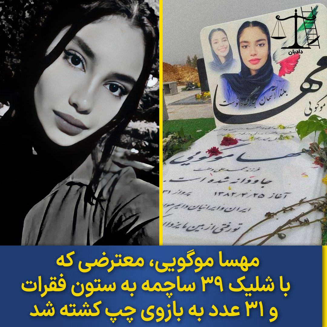 photo_2023-04-21-19.15.07