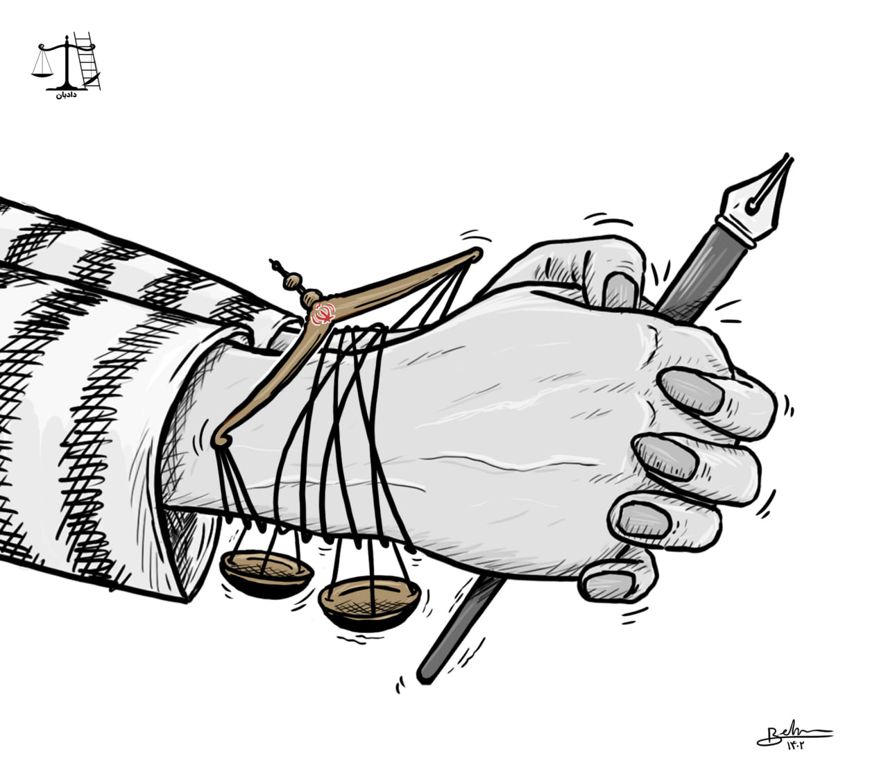 Niloufar-Hamedi-Elaheh-Mohammadi