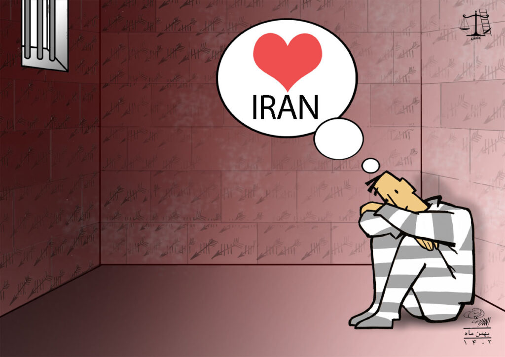 Valentine-in-prison